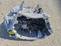 Getriebe (Schaltung) 6 Gang <br>MAZDA 6 KOMBI (GJ, GL) 2.0 SKYACTIV-G