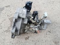 Getriebe (Schaltung) 5 Gang <br>VW UP! (121, 122, 123, BL1, BL2, BL3) 1.0