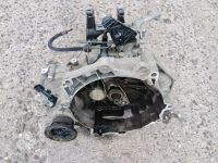 Getriebe (Schaltung) 5 Gang <br>SKODA FABIA II (542) 1.2