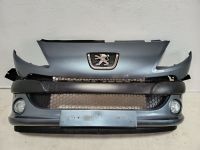 Sto?stange vorne <br>PEUGEOT 1007 (KM) 1.4