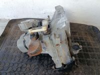 Getriebe (Schaltung) 5 Gang <br>PEUGEOT 207 (WA, WC) 1.4 16V